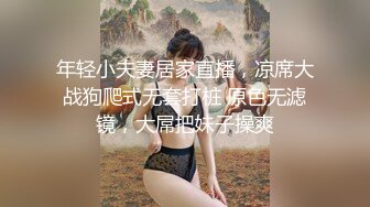 长发可爱妹子肉肉椅子秀，完美白虎鲍鱼，粉色乳晕手指掰穴自慰，淫水很多