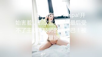 ?疯狂推荐！【卖萌希瑞】女神下海被操的爽死了~害我撸了3次~！！??--这颜值，这气质，妥妥小仙女软妹子，精彩必下