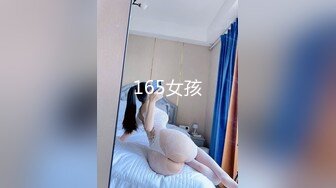 实习的女大学生发骚，在卫生间自拍给我，嫩出水