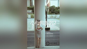   恋爱的季节之深圳艳事，又来一位精品小少妇，小哥艳福不浅，遇到此等骚货，家中客厅处处皆战场，激情澎湃必看