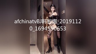 afchinatvBJ冬天_20180301你is完美编号DB8042DB