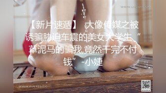 STP32439 麻豆传媒 MD0295 蔡姓偶像多人运动火爆全网 季妍希