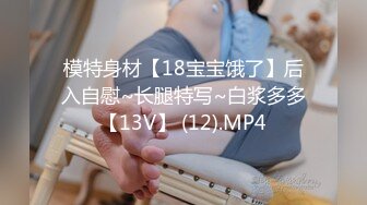  剧情演绎勾搭一线天肥女技师，足交交半脱下内裤，美穴一览无余，按摩床上骑乘晃动大奶