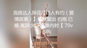 爱豆传媒 id-5370 情糜女体香-乔安