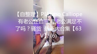 无水印1/7 漂亮的姐妹花性感好身材展示淫声荡语不断揉奶玩逼给狼友看VIP1196