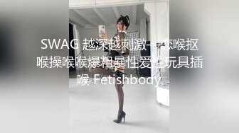 萝莉伪娘 双腿被强行打开用绳子固定郊狼电击浓精喷出后失禁潮吹 肉穴在下面一张一合 男娘吸精员为您服务包清理工作