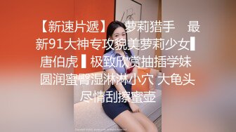 极品白虎网红美女【软萌萝莉小仙】03月新作-古风旗袍 高跟鞋魅惑玩浪穴 近距离速插浪穴喷水高潮 高清1080P原版