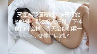 [2DF2]纹身小混混泡了个同乡工厂打工妹干了人家两次才满足 [BT种子]