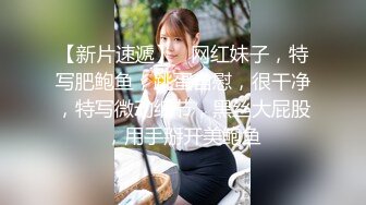 曼妙身姿紧致身材推特女神▌甜心宝贝▌性感包臀黑丝家庭教师