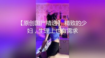 黑丝伪娘贴贴 被大鸡吧小哥操爽了 骚叫连连 痛并快乐着