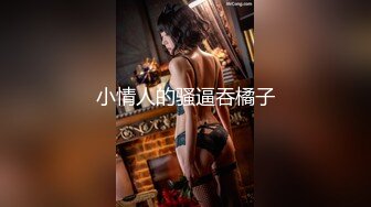 极品双女神惊现COS《原神》甘雨×刻晴 超唯美来袭 今天的菜单