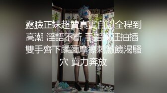 高颜值四姐妹造福粉丝,线下约啪两狼友