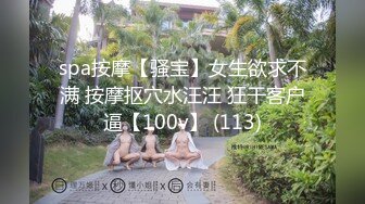 10/14最新 竹林中大战网红脸女神掰腿侧入后入操逼VIP1196