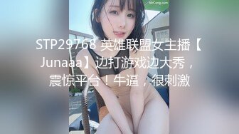 ❤️双飞小可爱❤️好姐妹就要一起玩，两漂亮青春美眉吃鸡啪啪小娇乳无毛鲍鱼，妹子上位全自动，身材一级棒的小可爱