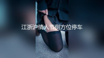 【91CM-106】母亲的新男友（一） #李琼