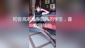 下班了办公楼全景偷拍宝塔裙美女刚搞定❤️右边又来一位忙得不可开交