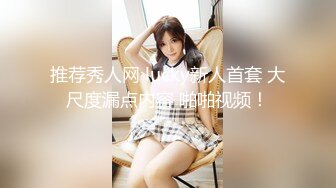 ⚡诱惑小兔子⚡性感兔女郎 摆弄骚姿 勾引我在床上后入 抽插嫩穴 巨爽，性感开档白丝小萝莉谁不爱呢？粉嫩肉蚌榨汁