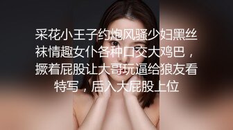 优尚舞姿妖妖4K合集~36到47期~加密破解~黑丝肥臀~一字马~双视角抖臀【102V】 (98)