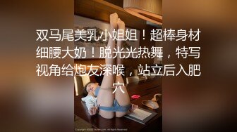 91名人协同哥们3P女神级别极品外围模特前后双洞齐开各种啪啪