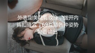 【新片速遞】  ⚫️⚫️最新众筹无水原版，抖音快手全网同名，极品网红福利姬【奶咪】收费私拍，裸舞卡点变装露出等，女神很会玩的