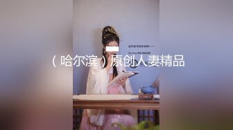 ????视觉盛宴！极品约炮大神Timepasserby各种丝袜啪啪后入爆菊，直奔主题全程高能无尿点