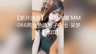 牛逼大神商业城潜入女厕，全方位脸逼同框偸拍多位制服小姐姐方便，高跟丝袜美鲍很养眼啊 (2)