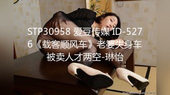 7K23100606【全網首發】《最新購買☀精 (9)