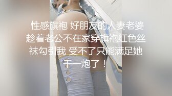 某软件刚约的，新鲜少妇