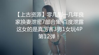 精东影业 JDYP-016《桃色家政》小伙看到风韵少妇受不了了-KK