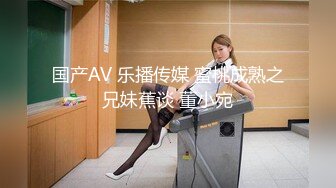 魔手 外购 更衣室经典偷拍（服装店 婚纱店、美新娘）4期合集【190v】 (58)