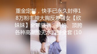 坐标0717 老熟女口技