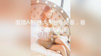 《重磅❤️泄密》外贸公司风韵犹存气质美女高管反差婊莉迪亚私密淫乱生活曝光被肏的嗲叫不停自慰更加给力附生活照完整时长