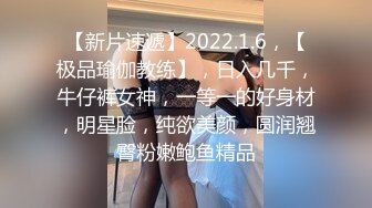   抖音推特巨乳美女自拍性爱 极品氙气大灯亮得人直晃眼睛 边做爱边揉爆巨乳冲爆淫荡大洋马