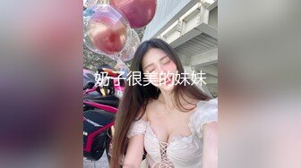 高颜值妹子直播诱惑