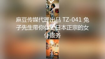 STP24441 最新超火香港网红极品美少女▌HongKongDoll ▌海岛生活 1 玩偶姐姐性感比基尼 露天榨汁浓厚中出蜜穴 VIP2209