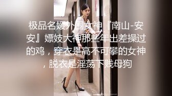 歌厅探花老哥专攻KTV两男两女沙发上操，一人一个少妇后入上位骑乘，抱起来猛操比逼谁先射