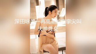 ✿清纯邻家小妹✿一脸清纯的白丝JK小妹妹在家学习被入室强干，娇嫩菊花捅入巨大肉棒被颜射后一脸懵