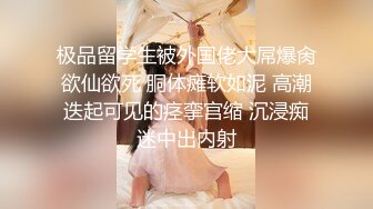 蜜桃傳媒PME032饑渴少婦硬上表哥