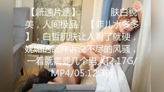 燃烧激情❤️【极品美少女】解锁各种姿势爆叉，男主火力输出