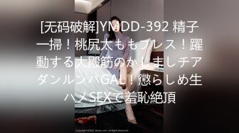  高颜值美女吃鸡啪啪 啊啊顶到了轻点轻点 好大好舒服 啊不行了射给我 撅着大屁屁被猛怼 爽叫不停