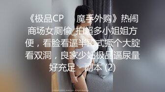 【新片速遞】   ✨【母子乱伦】胖儿子把妈妈迷晕了，给喜欢性虐的妈妈打润滑油爆菊花