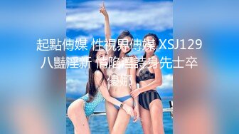 Onlyfans泰国大奶网红smurfblue精致COS各种吃鸡啪啪7