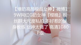 ❤️内部套图❤️秀人模特❤️安然anran❤️禁忌旗袍❤️情欲OL❤️浴室裸体❤️ 上【9V】 (8)