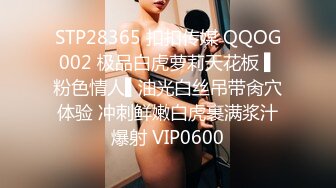  2024-06-08 星空传媒XKVP-032淫妻送给绿帽男的生日礼物