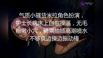 【露脸】表哥贪玩嫂子很久没做爱了，忍不住勾引我给我口