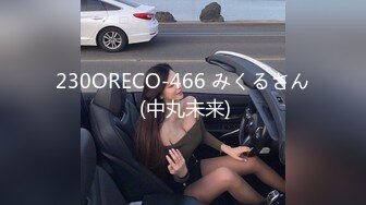 TM0153.丽萨.监禁少女.嫩穴体操服少女性奴调教养成.天美传媒