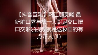 超人气洛丽塔学妹回归，翻版小杨超越【小易的so啵啵】精致小脸蛋，小仙女上下粉嫩，多场无套内射！