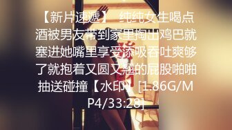 STP16558新鲜出炉，户外野战翻车被抓【户外4P萝莉女王】沈阳街头啪啪，地点暴露，被举报直播，搜出手机带走