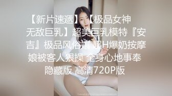 推特S级身材美艳翘臀女神“小可爱”不雅私拍旅游露出性爱野战公共场所啪啪