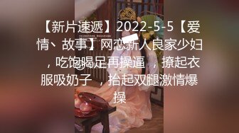 【绿帽淫妻性爱狂】超淫荡夫妻『分享我的淫妻』五月重磅 超抖M淫妻被黑超屌群P齐操内射 高清720P原版无水印 (1)